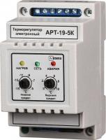 Терморегулятор АРТ 19-5К, с датчиком